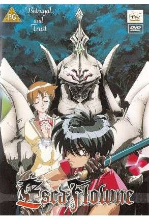 Escaflowne - Vol. 2 - Betrayal And Trust [1996] [DVD] - Film DVD