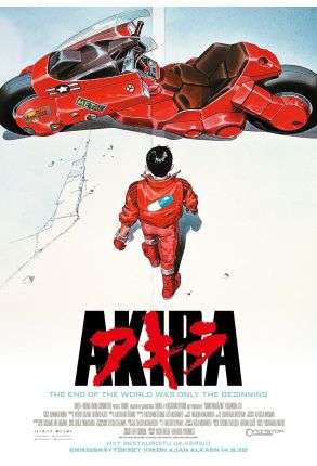 Akira [DVD] - Limited Edition - Film DVD