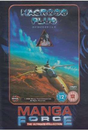 Macross Plus - Parts 1 And 2 (Animated) (1994) - Film DVD
