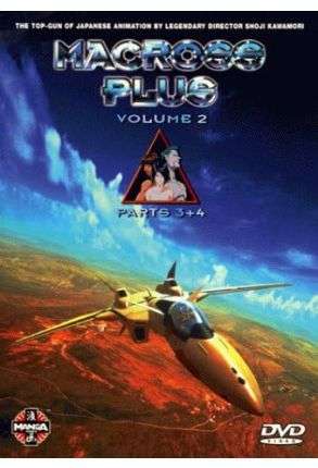 Macross Plus - Parts 3 And 4 (Animated) (1995) - Film DVD
