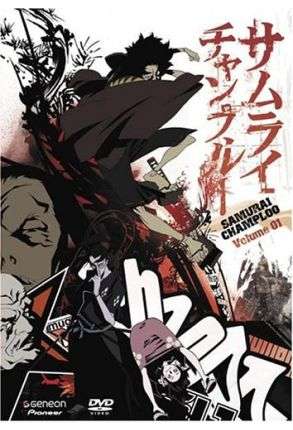 Samurai Champloo, Volume 1 (Episodes 1-4) [DVD] - Film DVD