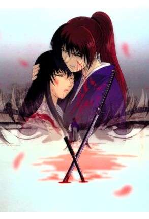 Samurai X - Betrayal (Rurouni Kenshin) [DVD] - Film DVD