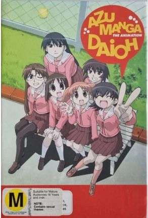 Azumanga Daioh: The Animation [DVD] - 6 DVD Boxset - Film DVD