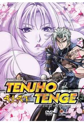 Tenjho Tenge: Volume 3 - Eye Of The Dragon [DVD] by Toshifumi Kawase - Film DVD