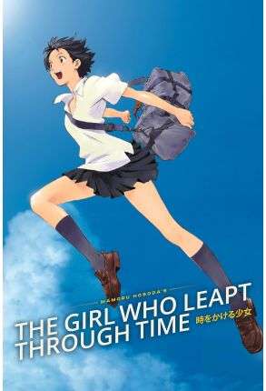 The Girl Who Leapt Through Time (2006) - Film DVD