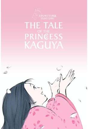 The Tale Of The Princess Kaguya [DVD] [2013] [2015] - Film DVD