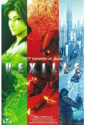 Vexille (2007) - Film DVD
