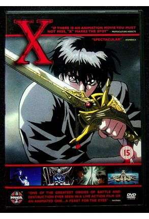 X [1996] [DVD] - Film DVD