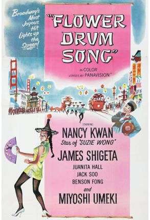 Flower Drum Song - Arrow Movie - Film DVD