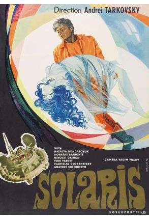 SF - DVD | Retro-Electro.ro