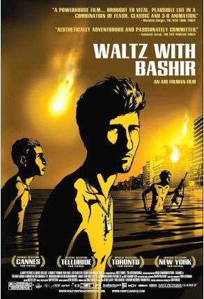 Waltz With Bashir - Artificial Eye Movie - Film DVD