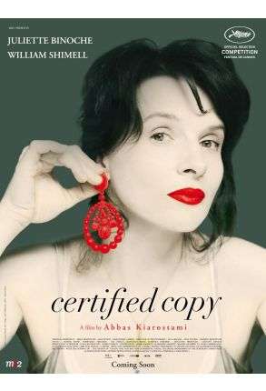 Certified Copy - Artificial Eye Movie - Film DVD