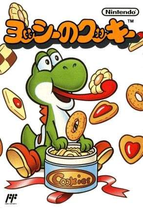 Yoshi's Cookie - Joc Nintendo NES