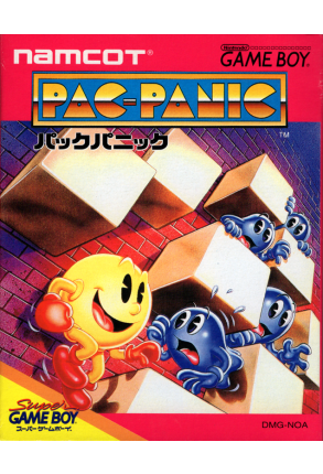 Pac-Attack - Box - Joc Nintendo SNES