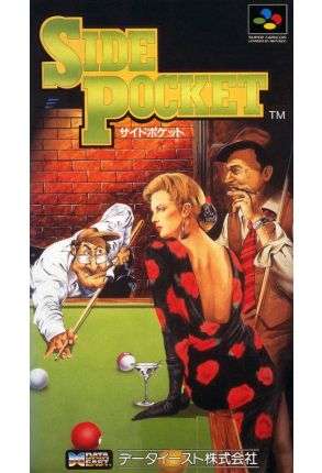 Side Pocket - CIB - Joc Nintendo SNES
