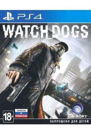 Watch Dogs - Joc PS4