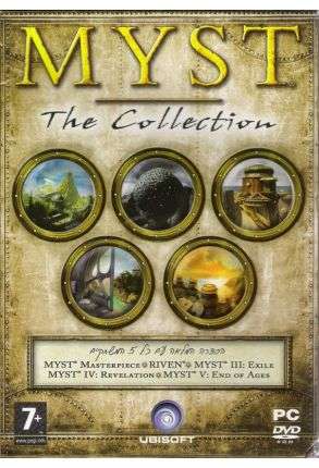 Myst - The Collection - The Complete Series Of 5 Games - Big Box - Joc PC