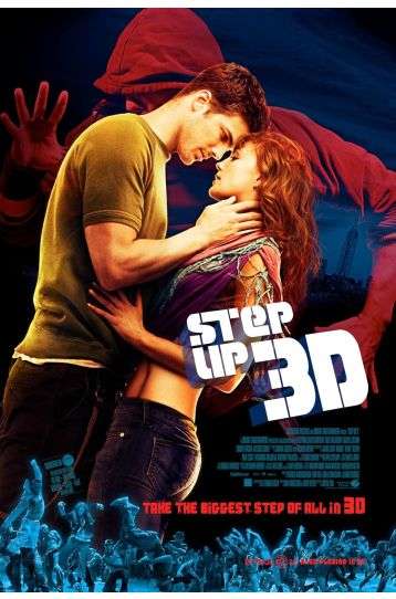 Step Up 3 - Film Blu-Ray