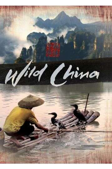 Wild China - Film Blu-Ray