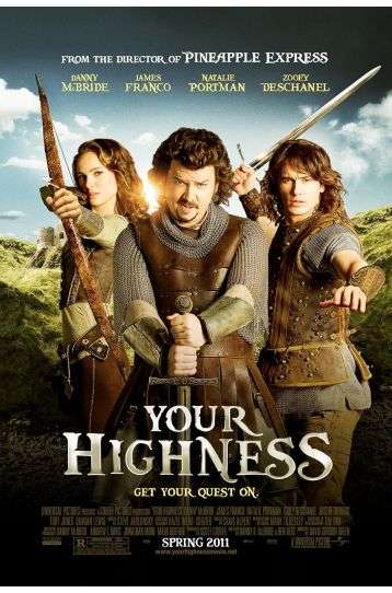 Your Highness - Film Blu-Ray