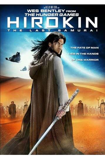 Hirokin - The Last Samurai - Film Blu-Ray