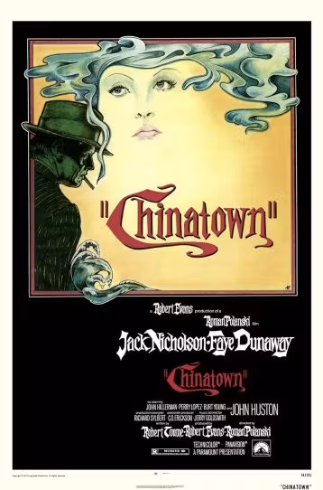 Chinatown - Special Collector's Edition - Film DVD