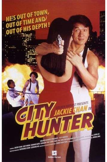 City Hunter - Special Collector's Edition - Film DVD