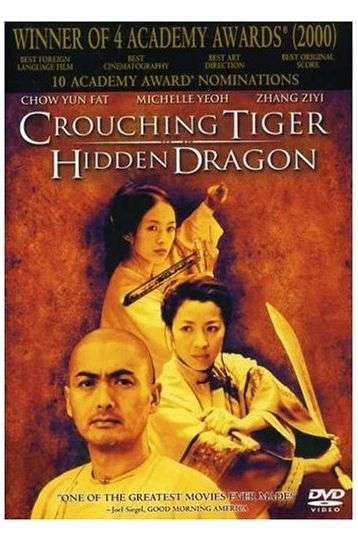 Crouching Tiger Hidden Dragon - Film DVD