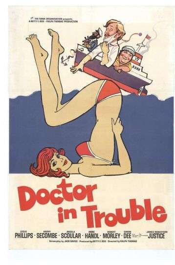Doctor In Trouble - Film DVD