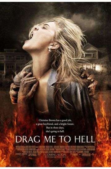 Drag Me To Hell - Film DVD