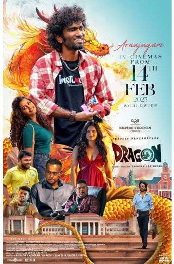 Dragon - Film DVD