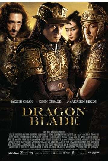 Dragon Blade - Film DVD