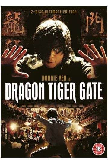 Dragon Tiger Gate - 2 Disc Ultimate Edition - Film DVD