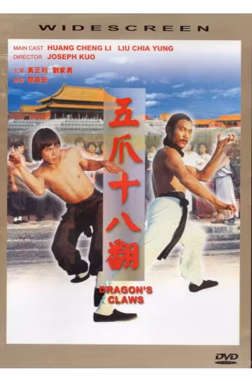 Dragon's Claws - Film DVD
