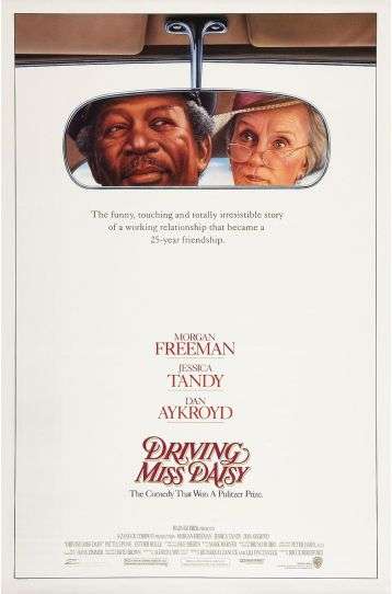 Driving Miss Daisy - Special Edition - Film DVD