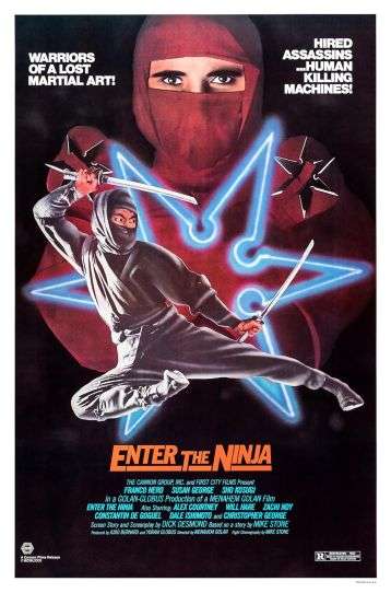 Enter The Ninja - Film DVD