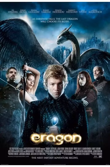 Eragon - Film DVD