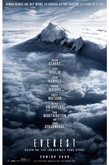 Everest - Film DVD