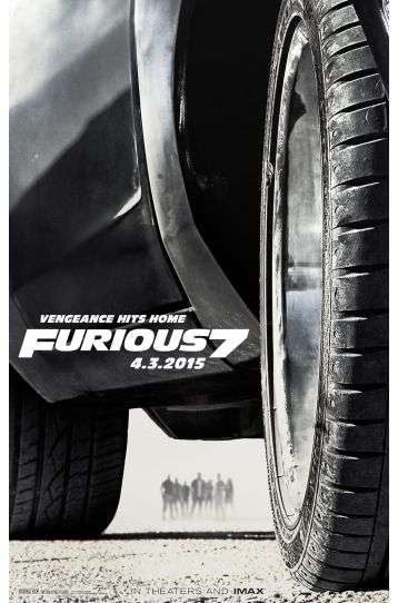 Fast & Furious 7 - Film DVD