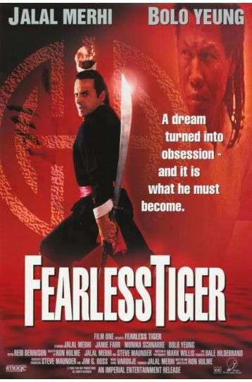 Fearless Tiger - Film DVD