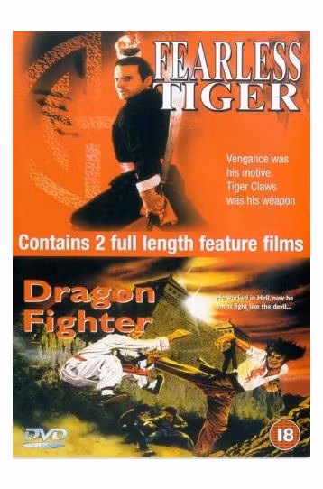 Fearless Tiger + Dragon Fighter - Film DVD
