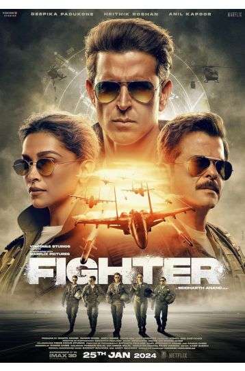 Fighter - Film DVD