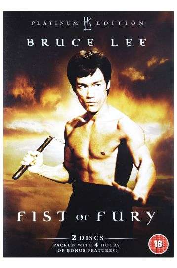 Fist Of Fury - Platinum Edition - Film DVD