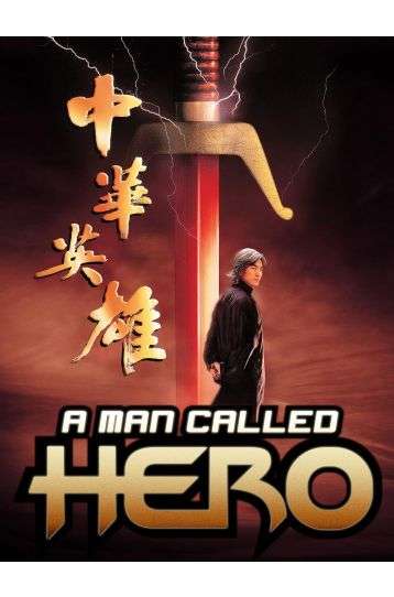 A Man Called Hero - Special 2 Disc Collector's Edition - Film DVD