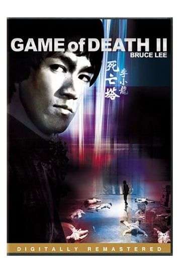 Game Of Death 2 - Special Collector's Edition - Film DVD