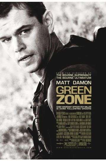 Green Zone - Film DVD