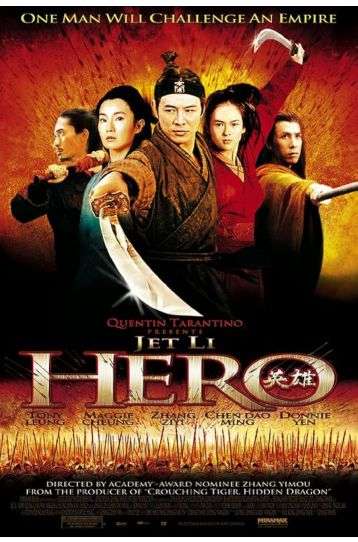 Hero - Film DVD
