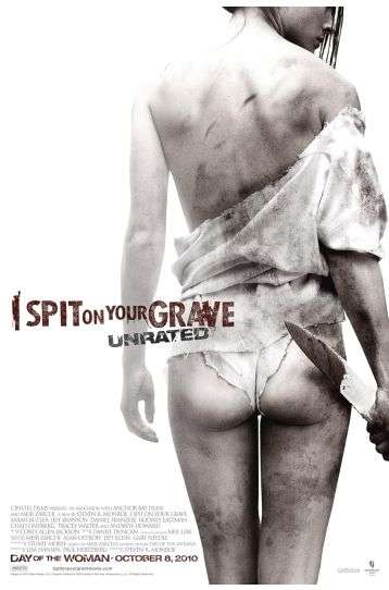 I Spit On Your Grave - Film DVD