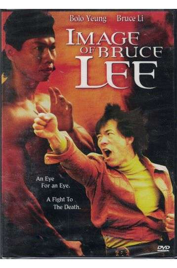Image Of Bruce Lee - Film DVD