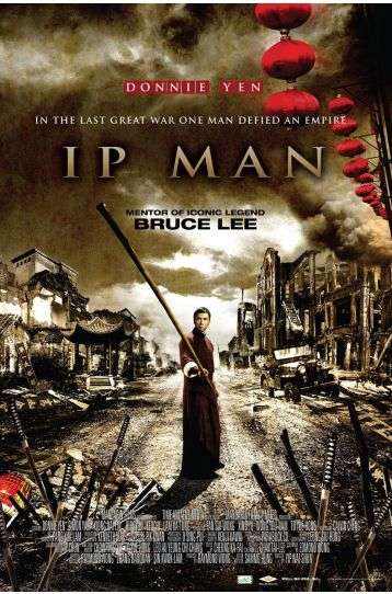 Ip Man - 2 Disc Ultimate Edition - Film DVD